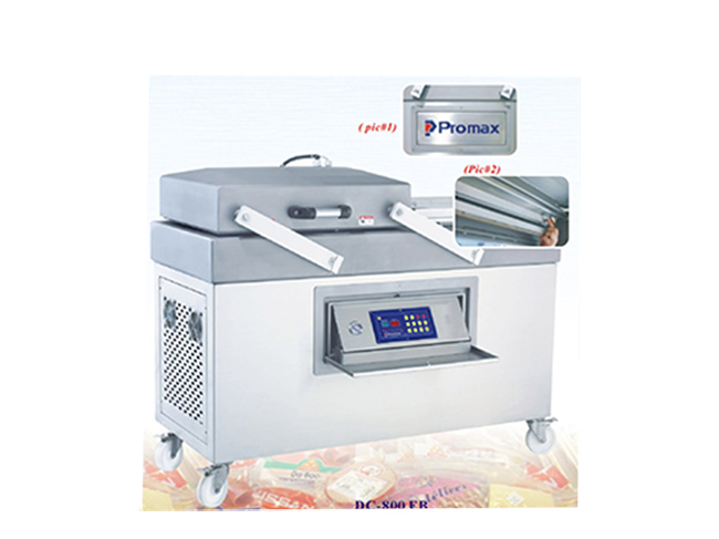 máy đóng gói hút chân không